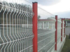 Welded Wire Mesh Fence Panel With Curve and Peach Post